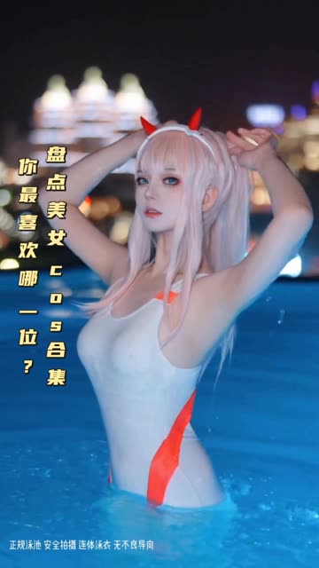 Sayo Momo甜美妹子的二次元甜点魅力，cosplay作品全集赏析