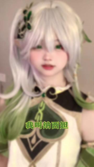 ZinieQ的化妆技巧，神乎其技的cosplay世界