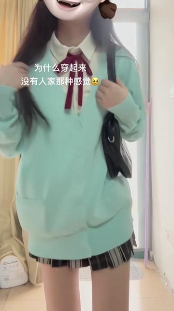 森萝财团和紧急企划，以及少女秩序三家关系揭秘