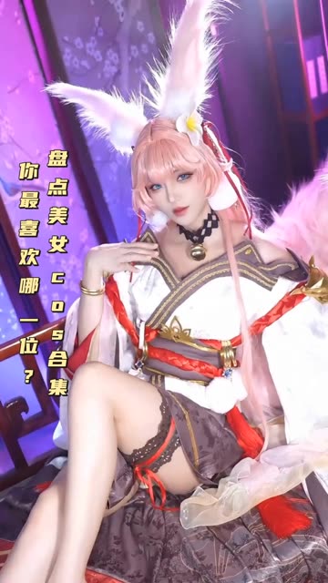 Sayo Momo的COS作品集锦，感受她的不一样二次元魔力