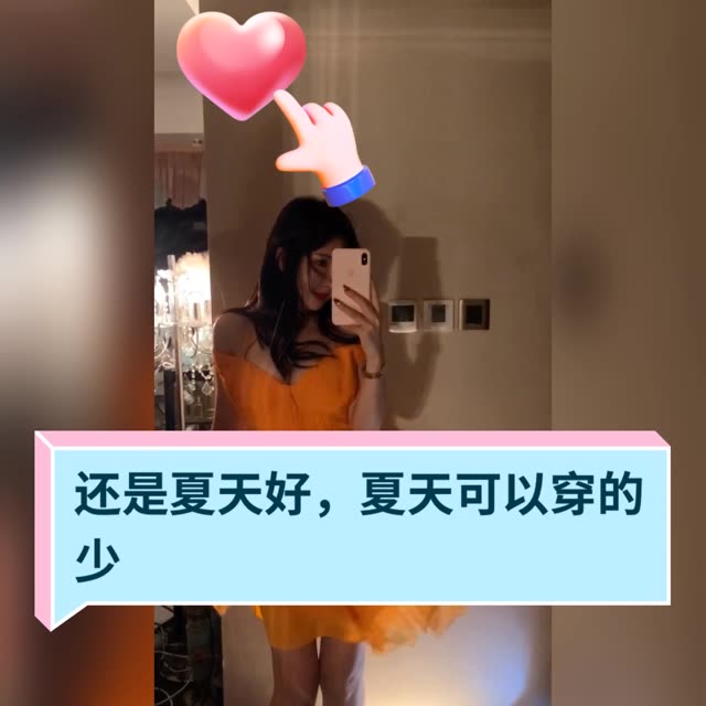 阿色微密圈视频合集，最新穿搭攻略大揭秘