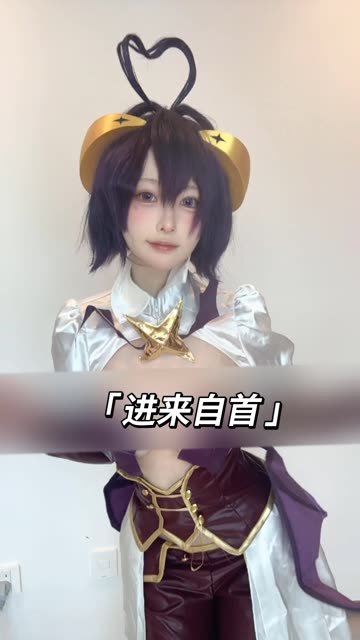 [Cosplay]Sayo Momo 全部 COS 作品素材美图合集，一网打尽