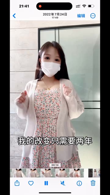 巴菲音的晚餐妙妙音什么梗？快手网红解析