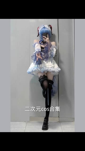 Sayo Momo甜美妹子的二次元甜点魅力，cosplay作品全集赏析