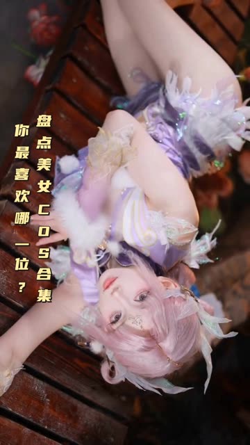 Sayo Momo甜美妹子的二次元甜点魅力，cosplay作品全集赏析