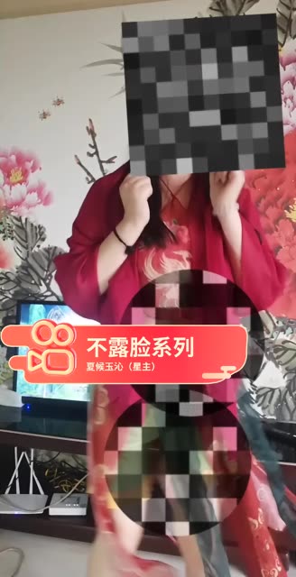 森萝财团和紧急企划以及少女秩序三家有关系吗，揭秘内部定制