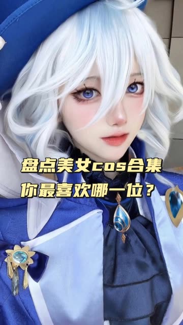 虎森森 下班后的OL2 COS展示，OL2 cosplay写真