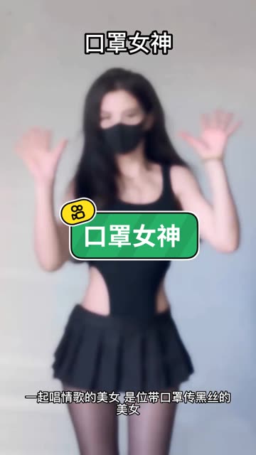 Callmecandy微博抖音美图合集，不可错过的视觉盛宴