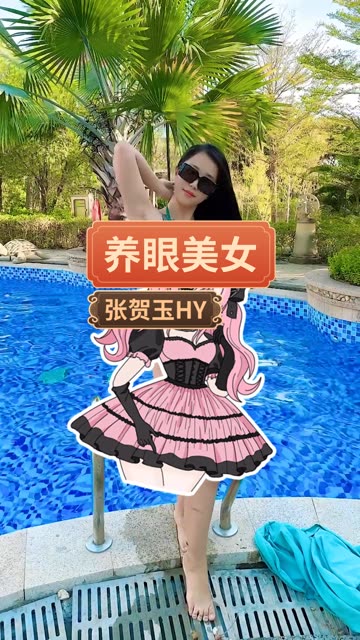 张贺玉OnlyFans图片曝光，探寻网红张老师的私密写真