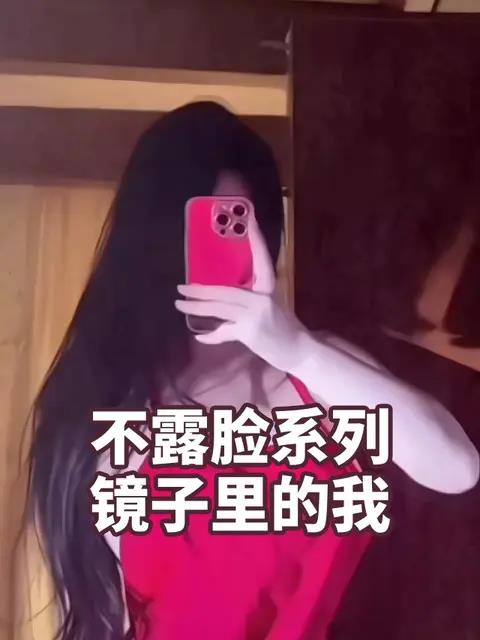 抖音佐佐酱直播吐舌头翻白眼的啊嘿颜视频是什么梗？佐佐酱爆红背后的故事