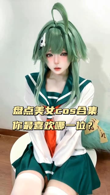 虎森森诡秘之歌COS 张张都让人眼前一亮，诡秘之歌cosplay