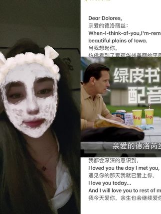 MIYA微密圈手绘画作，美感与创意的完美结合