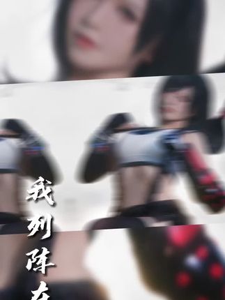 半半子·碧蓝航线COS：打造调皮撩人的“兔女郎”兴登堡，兔女郎兴登堡高清图集