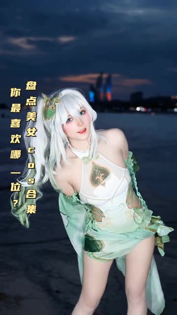 虎森森–动漫博主私房写真作品，私房cosplay全集