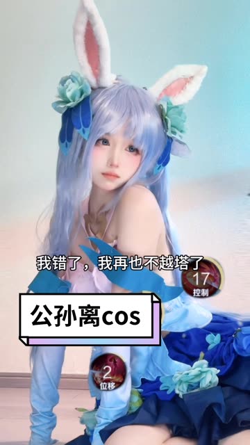 虎森森《我的妹妹竟然变成狗狗》可爱萌宠故事引爆笑点！萌宠cosplay