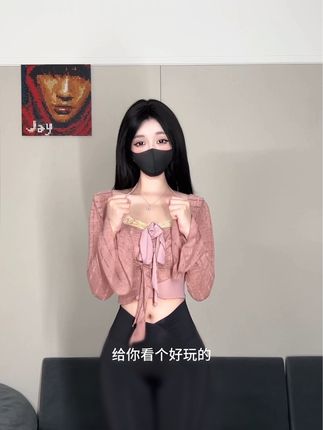 阿尔卑香小狗子微密照片：楚楚动人的美丽瞬间，捕捉她最真实的瞬间