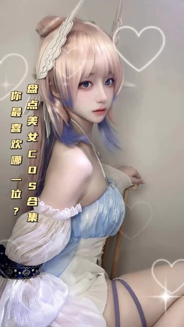 虎森森《我的妹妹竟然变成狗狗》可爱萌宠故事引爆笑点！萌宠cosplay