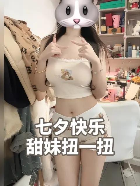 小起本雾为何不再更新？蒹葭苍苍微密圈资源还能找到吗？