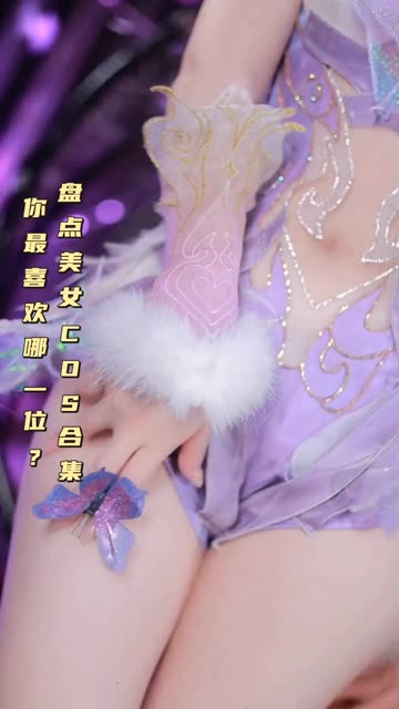 虎森森–动漫博主私房写真作品，私房cosplay全集