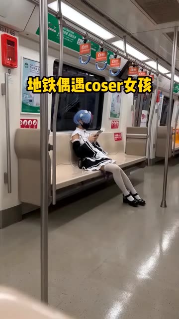 一小央泽乌鸦少女cos图集有露的嘛，高清图集