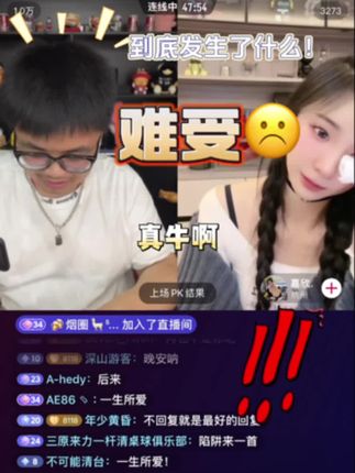 抖音李嘉欣97微密照片视频资源大合集，私密高清作品全网曝光