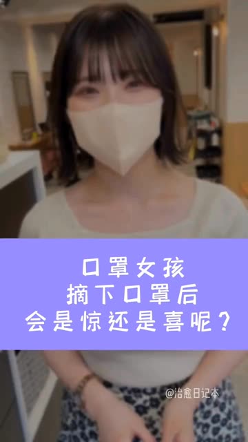 [微密圈]猪饲料女主播黑丝作品赏析，付费圈子揭秘