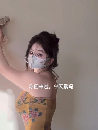 桃沢樱呀微密圈白色仙女系列，梦幻纯洁的视觉盛宴——桃沢樱呀