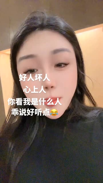 微密圈人气女神美了个滢的成长故事