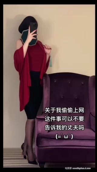 保守的妻子微密圈照片合集她的美丽瞬间，微密圈照片打包