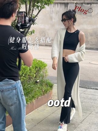 李嘉欣97最新写真图集，微密圈内独家资源分享