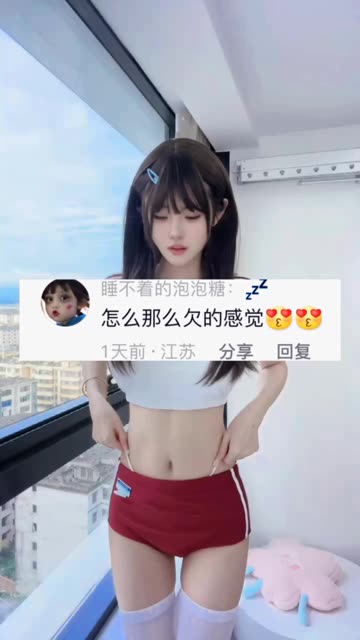 乔妹微密圈99门槛入圈挑战，给乔买裙子的付费资源值不值？