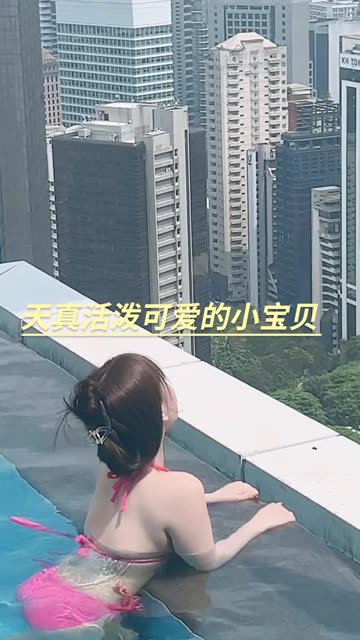 花椒宁依纯定制舞蹈曝光，如何获取她的定制舞蹈视频？