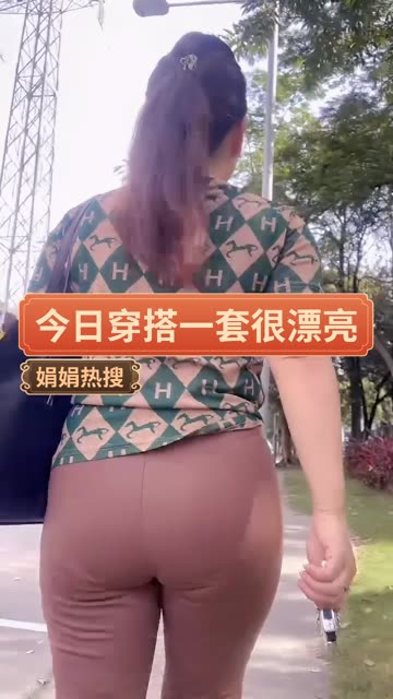 Like娟跳舞视频合集，快手热舞独家放送