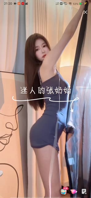 抖音迷人的张奶奶私人定制视频是真的吗，如何验证真假？