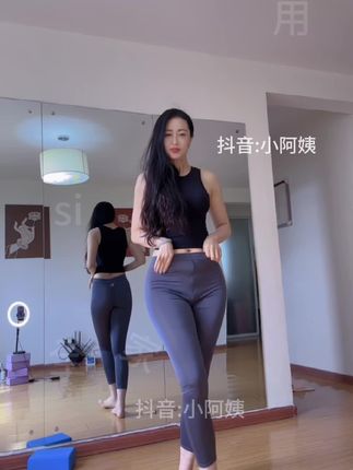 快手小阿姨会议视频合集，快手会议室小阿姨最新热舞