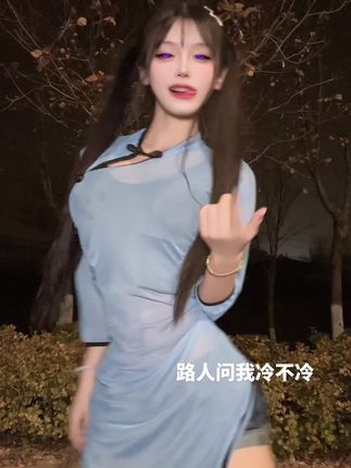 蔷萱仙女真名揭晓，粉丝热议的独特魅力