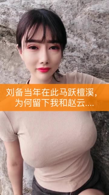 快手二姐疼你以前叫什么，揭秘二姐疼你早期网名