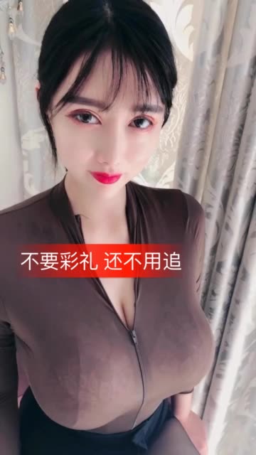 快手二姐疼你以前叫什么？她的网名变迁记录