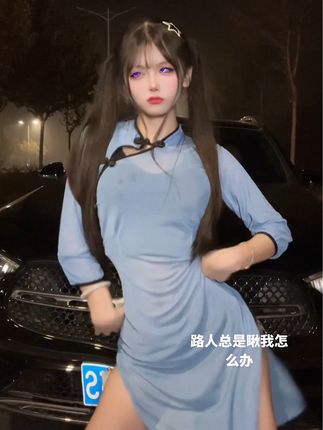 萱萱仙女微密圈推荐，独家作品让人心动