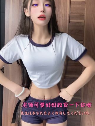 萱萱仙女微博用户名，如何找到她的最新内容？