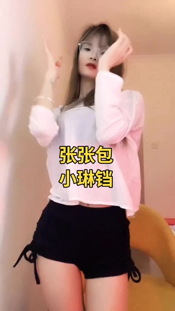 网易CC妃儿baby土豪定制热舞，粉丝如何评价她的专属内容？