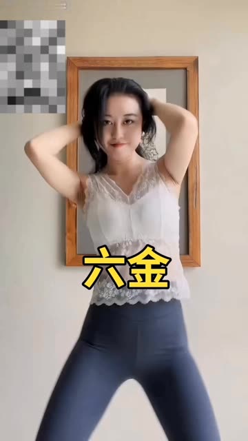 网易CC妃儿baby土豪定制热舞，粉丝如何评价她的专属内容？