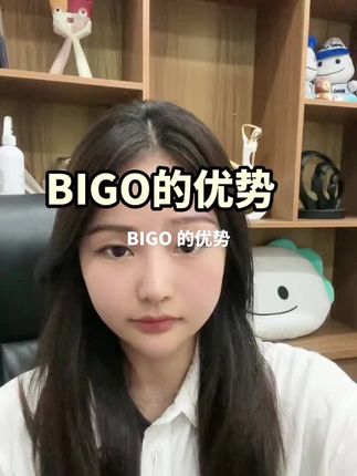 Bigo平台垚曦精彩直播回放，看她如何利用舞蹈吸引全网观众