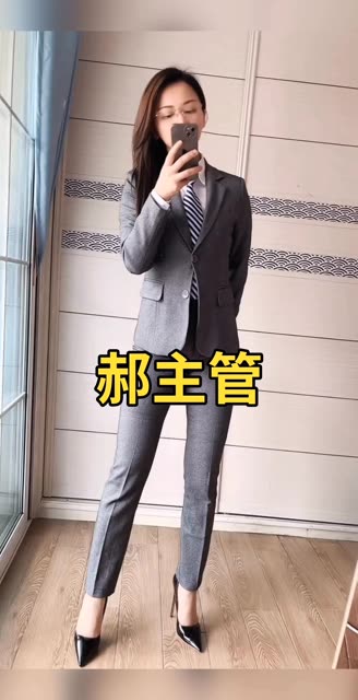 网易CC妃儿高定舞蹈视频，如何欣赏她的高级舞蹈表演？