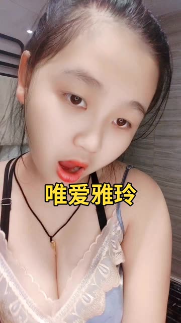 妃儿baby大摆锤舞蹈解析，她的舞蹈动作为何如此震撼？