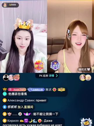 Bigo垚曦直播热舞精彩集锦，如何欣赏她的每场表演